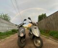 Хонда Інша, об'ємом двигуна 50 л та пробігом 0 тис. км за 291 $, фото 1 на Automoto.ua
