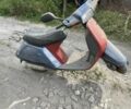 Хонда Інша, об'ємом двигуна 50 л та пробігом 0 тис. км за 109 $, фото 2 на Automoto.ua
