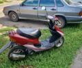 Хонда Інша, об'ємом двигуна 0 л та пробігом 0 тис. км за 218 $, фото 1 на Automoto.ua