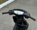 Хонда Другая, объемом двигателя 49 л и пробегом 0 тыс. км за 218 $, фото 4 на Automoto.ua