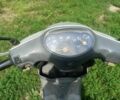Хонда Другая, объемом двигателя 50 л и пробегом 0 тыс. км за 146 $, фото 5 на Automoto.ua