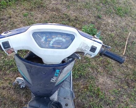 Хонда Інша, об'ємом двигуна 0 л та пробігом 0 тис. км за 25 $, фото 2 на Automoto.ua