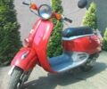 Хонда Другая, объемом двигателя 50 л и пробегом 0 тыс. км за 194 $, фото 1 на Automoto.ua