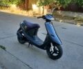 Хонда Другая, объемом двигателя 50 л и пробегом 0 тыс. км за 182 $, фото 2 на Automoto.ua