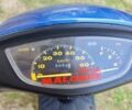 Хонда Інша, об'ємом двигуна 50 л та пробігом 0 тис. км за 533 $, фото 2 на Automoto.ua