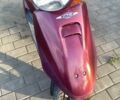 Хонда Другая, объемом двигателя 49 л и пробегом 0 тыс. км за 364 $, фото 2 на Automoto.ua