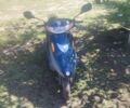 Хонда Другая, объемом двигателя 50 л и пробегом 0 тыс. км за 243 $, фото 1 на Automoto.ua