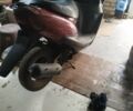 Хонда Другая, объемом двигателя 0 л и пробегом 0 тыс. км за 267 $, фото 1 на Automoto.ua