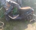 Хонда Другая, объемом двигателя 49 л и пробегом 0 тыс. км за 158 $, фото 2 на Automoto.ua