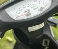 Хонда Інша, об'ємом двигуна 0 л та пробігом 0 тис. км за 360 $, фото 2 на Automoto.ua