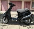 Хонда Другая, объемом двигателя 49 л и пробегом 0 тыс. км за 194 $, фото 2 на Automoto.ua