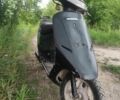 Хонда Другая, объемом двигателя 0 л и пробегом 0 тыс. км за 158 $, фото 1 на Automoto.ua