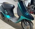 Хонда Другая, объемом двигателя 50 л и пробегом 0 тыс. км за 134 $, фото 3 на Automoto.ua