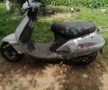 Хонда Другая, объемом двигателя 0 л и пробегом 0 тыс. км за 848 $, фото 1 на Automoto.ua