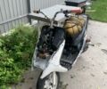 Хонда Другая, объемом двигателя 49 л и пробегом 0 тыс. км за 49 $, фото 1 на Automoto.ua