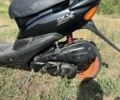 Хонда Інша, об'ємом двигуна 50 л та пробігом 0 тис. км за 267 $, фото 1 на Automoto.ua