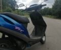 Хонда Другая, объемом двигателя 50 л и пробегом 0 тыс. км за 291 $, фото 2 на Automoto.ua