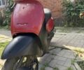 Хонда Інша, об'ємом двигуна 49 л та пробігом 0 тис. км за 339 $, фото 1 на Automoto.ua