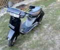 Хонда Другая, объемом двигателя 0 л и пробегом 0 тыс. км за 143 $, фото 1 на Automoto.ua