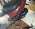 Хонда Другая, объемом двигателя 0 л и пробегом 0 тыс. км за 267 $, фото 2 на Automoto.ua