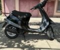 Хонда Другая, объемом двигателя 49 л и пробегом 0 тыс. км за 194 $, фото 1 на Automoto.ua