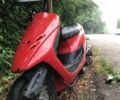 Хонда Другая, объемом двигателя 50 л и пробегом 0 тыс. км за 243 $, фото 1 на Automoto.ua