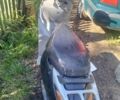 Хонда Інша, об'ємом двигуна 49 л та пробігом 0 тис. км за 182 $, фото 1 на Automoto.ua