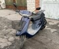 Хонда Другая, объемом двигателя 49 л и пробегом 0 тыс. км за 180 $, фото 1 на Automoto.ua