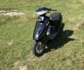 Хонда Другая, объемом двигателя 0 л и пробегом 0 тыс. км за 315 $, фото 1 на Automoto.ua