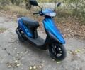 Хонда Інша, об'ємом двигуна 50 л та пробігом 0 тис. км за 303 $, фото 8 на Automoto.ua