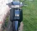 Хонда Другая, объемом двигателя 50 л и пробегом 0 тыс. км за 243 $, фото 1 на Automoto.ua