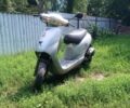 Хонда Другая, объемом двигателя 50 л и пробегом 0 тыс. км за 146 $, фото 1 на Automoto.ua