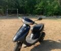 Хонда Другая, объемом двигателя 49 л и пробегом 0 тыс. км за 243 $, фото 1 на Automoto.ua