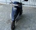 Хонда Другая, объемом двигателя 49 л и пробегом 0 тыс. км за 279 $, фото 1 на Automoto.ua