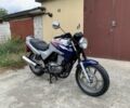 Хонда Другая, объемом двигателя 0.5 л и пробегом 0 тыс. км за 3150 $, фото 1 на Automoto.ua