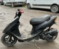 Хонда Другая, объемом двигателя 49 л и пробегом 0 тыс. км за 350 $, фото 3 на Automoto.ua