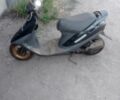 Хонда Інша, об'ємом двигуна 50 л та пробігом 0 тис. км за 85 $, фото 1 на Automoto.ua
