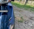 Хонда Інша, об'ємом двигуна 49 л та пробігом 0 тис. км за 364 $, фото 7 на Automoto.ua