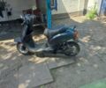 Хонда Другая, объемом двигателя 49 л и пробегом 0 тыс. км за 243 $, фото 1 на Automoto.ua