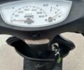 Хонда Другая, объемом двигателя 49 л и пробегом 0 тыс. км за 267 $, фото 1 на Automoto.ua