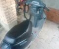 Хонда Інша, об'ємом двигуна 0 л та пробігом 0 тис. км за 197 $, фото 1 на Automoto.ua