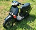 Хонда Другая, объемом двигателя 50 л и пробегом 0 тыс. км за 264 $, фото 1 на Automoto.ua