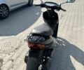 Хонда Інша, об'ємом двигуна 65 л та пробігом 0 тис. км за 315 $, фото 1 на Automoto.ua
