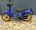 Хонда Другая, объемом двигателя 49 л и пробегом 0 тыс. км за 620 $, фото 1 на Automoto.ua