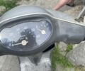 Хонда Інша, об'ємом двигуна 50 л та пробігом 0 тис. км за 206 $, фото 3 на Automoto.ua