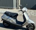 Хонда Другая, объемом двигателя 90 л и пробегом 0 тыс. км за 17700 $, фото 1 на Automoto.ua