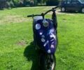 Хонда Інша, об'ємом двигуна 50 л та пробігом 0 тис. км за 231 $, фото 2 на Automoto.ua