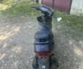 Хонда Інша, об'ємом двигуна 49 л та пробігом 0 тис. км за 109 $, фото 1 на Automoto.ua