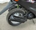 Хонда Другая, объемом двигателя 49 л и пробегом 0 тыс. км за 255 $, фото 8 на Automoto.ua