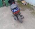 Хонда Інша, об'ємом двигуна 50 л та пробігом 0 тис. км за 267 $, фото 4 на Automoto.ua